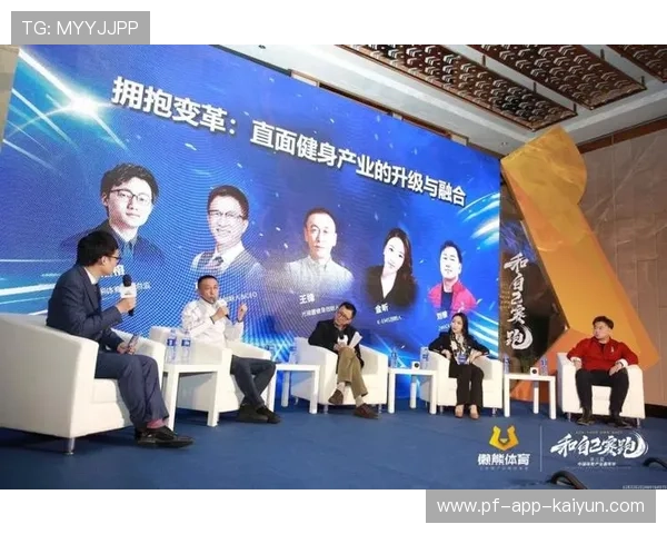 健身行业标准逐步完善，市场秩序规范，健身行业监管